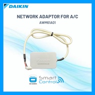 DAIKIN Genuine Part - Network Adaptor for Air Conditioner