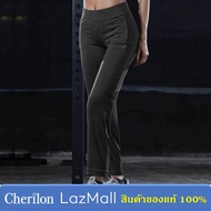 Cherilon Dansmate เชอรีล่อนแดนซ์เมท รุ่น MPN-PA11-GY สีเทา กางเกงขายาวทรงตรง