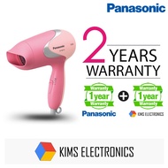 Panasonic Quick Gentle Drying Hair Dryer EH-ND12-P 1000W