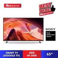 [F.ship + BRACKET] Sony X80L 4K UHD HDR Smart TV (65") KD-65X80L (Google TV)