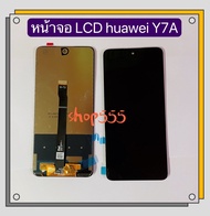 หน้าจอ Lcd+ทัสกรีน huawei P30 Lite / P20 Pro / Nova 7 SE / Y7A / Y7P 2020 / Nova 4 / P30 / P20