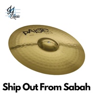 Paiste 101 Brass 14" Crash Cymbal (Paiste 101 14 Crash / Paiste Crash Cymbal)