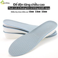 DION shoe insoles, height increasing shoe insoles, height increasing insoles, height increasing shoe