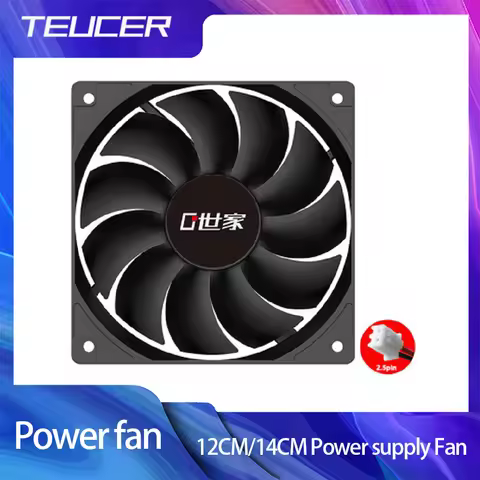 TEUCER 12CM/14CM PSU Power Fan Power Supply Fan 2.54-2PIN Power Supply Connector 1100-1200RPM Power 
