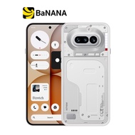 สมาร์ทโฟน Nothing Phone 4a 5G by Banana IT