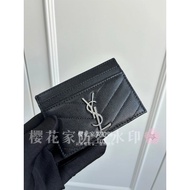 Ysl Card Holder Silver Buckle
Full Real Foreign Casual Circulation Nude Bag
10 * 0.5 * 7.5cm