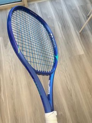 Yonex EZONE 100 tour, Japan exclusive version