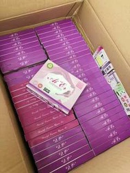 愛爾凝膠 Ai Er Gel （$1580 10盒）（1盒$160） #滋潤陰道 #縮陰 #緊致 #養顏 #消炎 