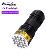 Alonefire 21 LED 395nm Ultra Violet UV Light Detector Flashlight Lamp For AAA Battery Fluorescent Fu