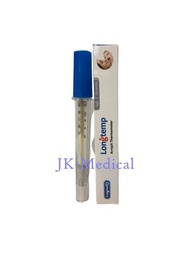 (1ชิ้น) Longmed Longtemp ปรอทวัดไข้ เด็กผู้ใหญ่ ที่วัดไข้ ปรอท ธรรมดา Armpit Clinical Thermometer