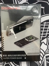 Wireless Charger Power Bank