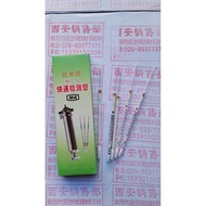Specific Long Glass Gas Detection Tube, Quick Detection Tube, Glass Detection Tube