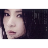 田馥甄 Hebe Tien - 渺小.纪录 影音 [DVD][发行版]