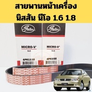 Nissan NEO N16 1.6 1.8 Belt/Front Engine QG16 QG18 6PK1110 4PK855 Gates