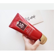 [Ryo] HAMBIT Nourishing Hair Treatment 180ml For Thin and Damaged Hair