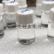 Thụy Sĩ Moebius V105 2 Lớp Bánh Xe Đồng Hồ Tự Động Dầu Dầu Đặc Biệt Phim Điều Trị V106 Dầu Chịu Lực