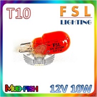FSL 12V 10W SIGNAL BULB YELLOW WY  T10 (T13)