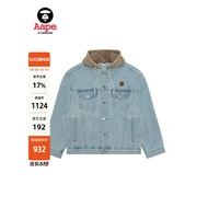 Aape Flagship Store Men's Spring Detachable Hood Small Label Badge Lapel Denim Jacket Jacket 7730XAP