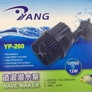 Wave Maker YP-200 Wave Maker/