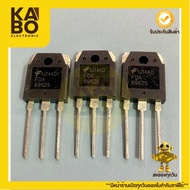 FDA69N25 Genuine MOSFET 69A250V There Is