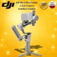 DJI RS 4 Mini Combo 3 Axis Camera Gimbal Stabilizer Intelligent Tracking 2kg Payload for Canon Sony