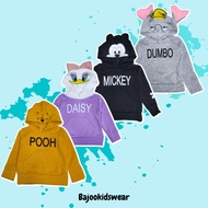 Cute Hoodie Kids Boy & Girl/Hoodie Sweatshirt