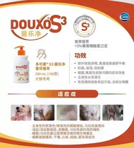 【A Flexible】 Sujihua Doco Medicine Bath Pet Shampoo Minle Shu Mushroom Lejing Paole Dog Dog Cat Fung