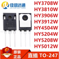 1-5PCS Brand-new original HY3708W HY3810W HY3906W HY3912W HY4504W HY5204W HY5208W HY5012W TO-247