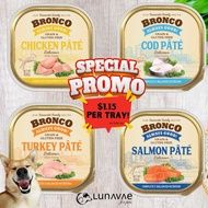 LOWEST EVER!! Bronco Wet Food Salmon Pork Cod Turkey Lamb