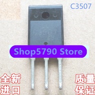 brand new C3507 2SC3507 TO-3PF NPNtriode5A/1000V Spot can be shot directly