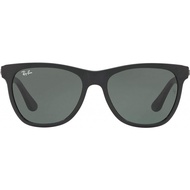 RB RB4184 Square Sunglasses, Black/Green, 54 mm