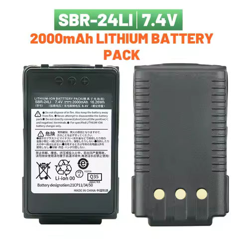2000mAh SBR-24Li Walkie-Talkie Li-ion Battery for YAESU FT-70D FT70D FT70DR FT-70DR FT-70DS Two Way 