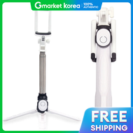 Bluetooth Selfie Stick Smartphone Tripod St501 White