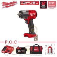 Milwaukee M18 FMTIW2F12-0 / M18 FMTIW2F12-501 FUEL Mid Torque Impact Wrench