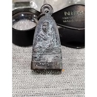 CK BAO TAULIT BE2536