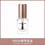 Canmake Unicorn Nail Polish Macaron FC01 Long-lasting No-bake Nail Art 8ml น้ำยาทาเล็บ Canmake ลูกไม