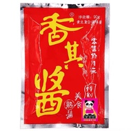 香其酱 100g Xiang Qi Sauce