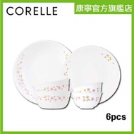CORELLE® - 餐具套裝6件 - 櫻花