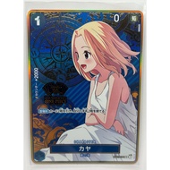 One Piece TCG | OP03-044 R (2nd Anniversary Set) Kaya