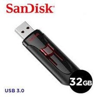 SANDISK CZ600/Cruzer Glide 3.0 USB 32GB/伸縮碟/紅滑蓋 高雄台南可自取