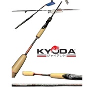Kyoda Kalamus Limited Edition Rod  2023