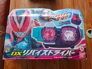 Bandai 幪面超人Kamen Rider Revice Dx Revice Driver 及Barrd Tex Vistamp 230，pm91089513