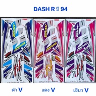 DASH R Sticker Year 94 V Work