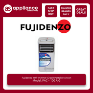 Fujidenzo 1HP Inverter Grade Portable Aircon PAC – 100 AIG