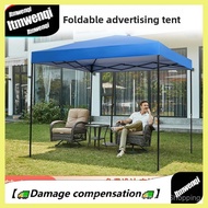 Advertising Four-Corner Tent 3m x 3m Hotel Exhibition Outdoor Large Umbrella Advertising 2m x 3m Ten