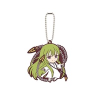 Fgo Enkidu /Kingu rubber strap Bandai Gashapon (Fate Grand Order Absolute Demonic Front)
