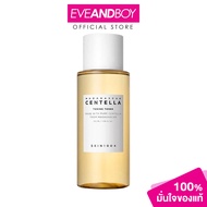 SKIN1004 - Madagascar Centella Toning Toner
