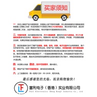 JV011I21 Original Pulse Imported 6P RJ45 Net Port Without Light with Shrapnel Patch Ready Stock Supp