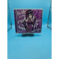 {CD album} Is the Order Rabbita?? Character Song Series 08 - rize