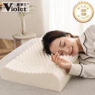 q085天然乳膠枕成人枕芯家用護頸椎枕負離子單雙人乳膠枕頭
